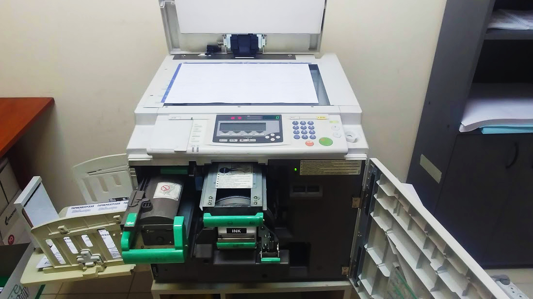 Ризография — недорого и быстро