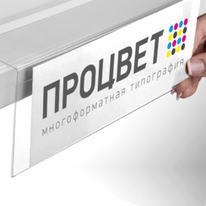Что такое шелфтокеры, их виды и назначение