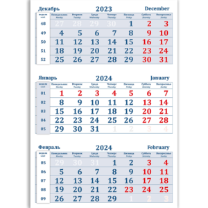 Блок календарный «CARLINK» синий для календарей ТРИО