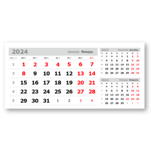 Блок календарный для календарей-домиков «Три в одном» серебристо-белые