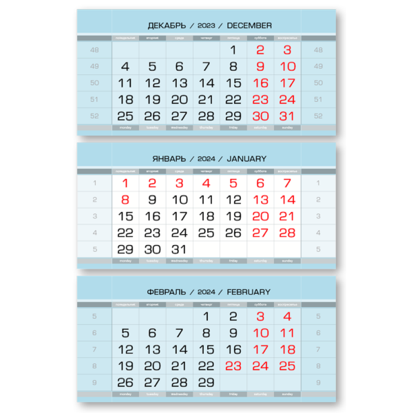 Блок календарный «Европа» серебристо-голубой для календарей ТРИО