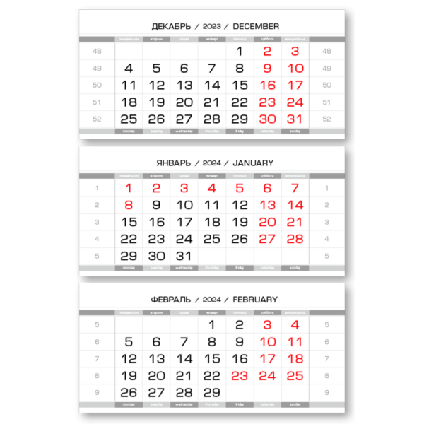Блок календарный «Европа» серебристо-белый для календарей ТРИО