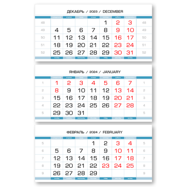 Блок календарный «Европа» голубовато-белый для календарей ТРИО