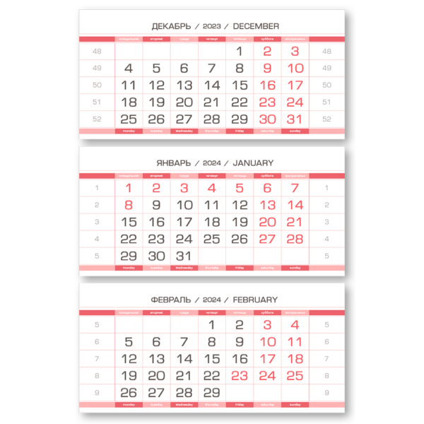 Блок календарный «Европа» красно-белый для календарей ТРИО