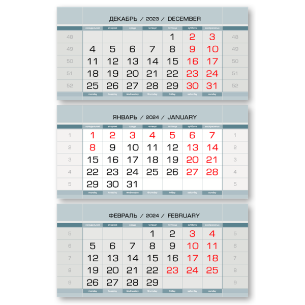 Блок календарный «Европа» серый для календарей ТРИО