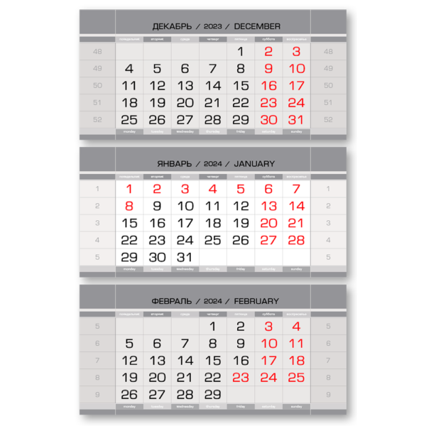 Блок календарный «Европа» СЕРЕБРО супер-металлик для календарей ТРИО