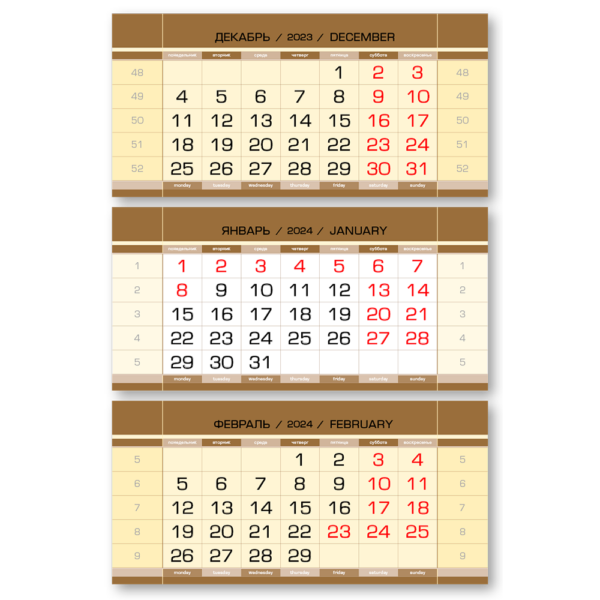 Блок календарный «Европа» ЗОЛОТО супер-металлик для календарей ТРИО