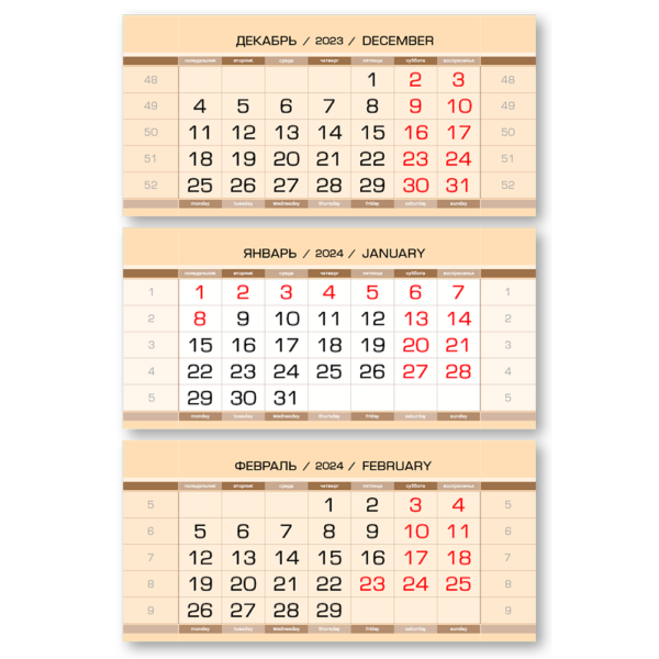 Блок календарный «Европа» бежевый для календарей ТРИО