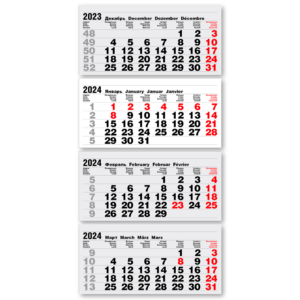 Блок календарный «БОЛД» для календарей КВАДРО серый 4х блочный