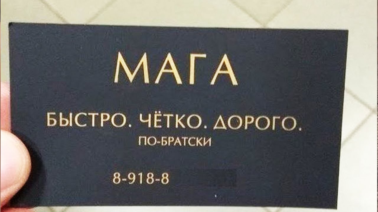 визитки по низким ценам