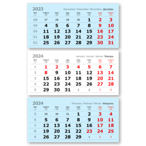 Блок календарный «Вердана» голубой для календарей ТРИО