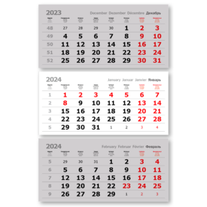 Блок календарный «Вердана» серый для календарей ТРИО