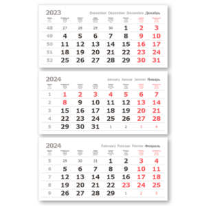 Блок календарный «Вердана» белый для календарей ТРИО
