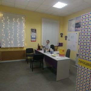 Офис на Обводном канале переехал!