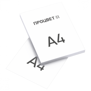 Ризография