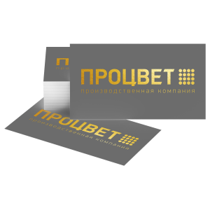 Фольгирование