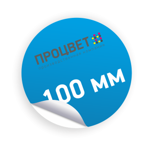 Планшетная и плоттерная резка